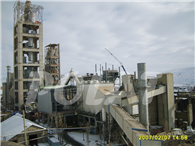 Aşkale Cement Preheater, Klinker Cooling Electrofilter Gas Ducts